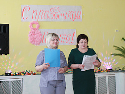Март праздничный Март праздничный